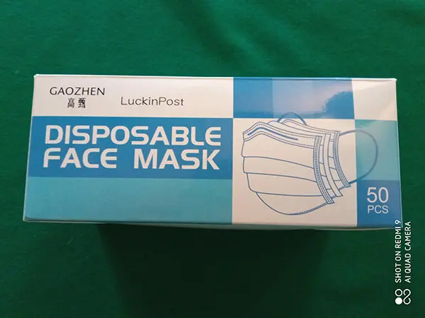 Photo de l’avis officiel: GAOZHEN Disposable Face Mask Masque filtre à particules — risque: Risque sanitaire/autre