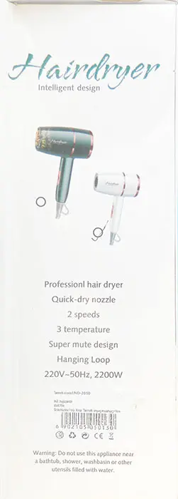 Photo de l’avis officiel: Hairdryer - Intelligent design Sèche-cheveux — risque: Choc électrique