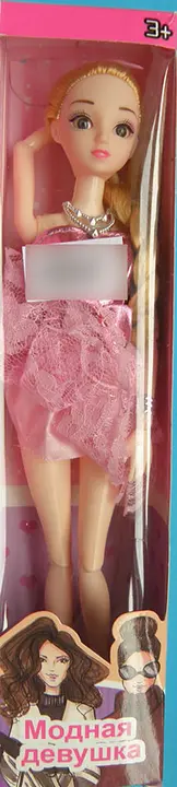 Foto do aviso oficial: Abababy Barbie baba Boneca de plástico — risco: Químico