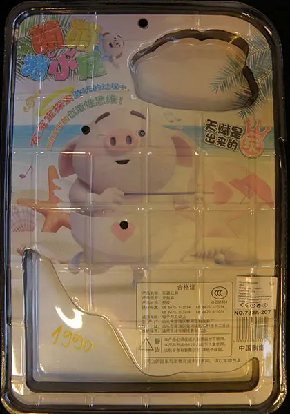 Photo de l’avis officiel: The product contains Chinese inscriptions. Ensemble d’instruments de musique jouet — risque: Étouffement