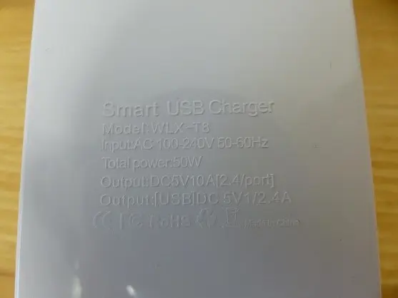 Photo de l’avis officiel: 10 port USB 50W intelligent charger / USB charger Chargeur USB — risque: Choc électrique