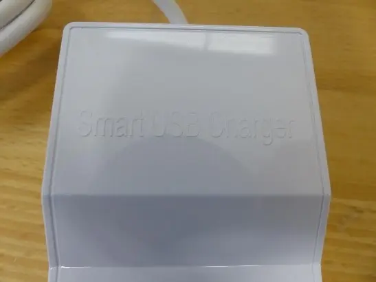 Photo de l’avis officiel: 10 port USB 50W intelligent charger / USB charger Chargeur USB — risque: Choc électrique