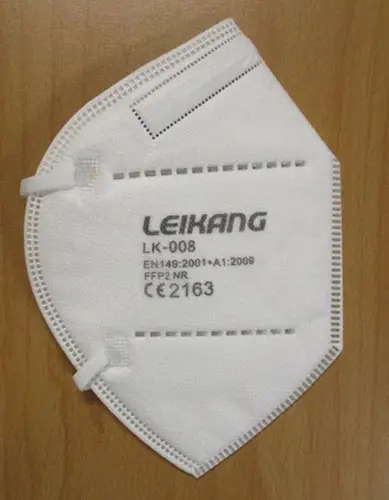 Photo from the official notice: Magis Pharma FFP2 Mondmaskers Masques pour la Bouche particle filter mask — health risk