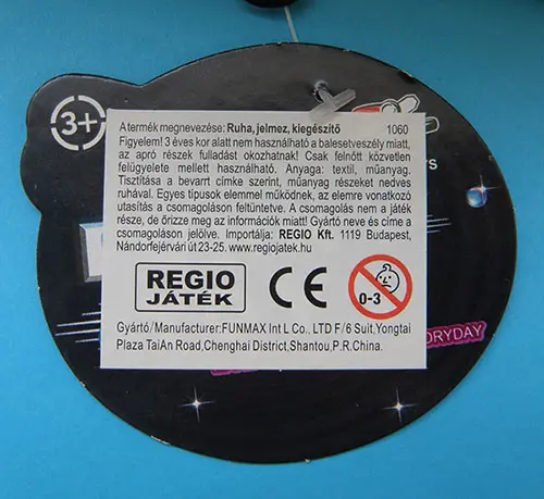 Foto aus der offiziellen Meldung: Funny Clothes, costumes, accessories (on the label) Spielzeugmaske — Risiko: Verbrennungen
