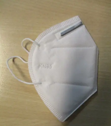 Foto dell’avviso ufficiale: KN95 MASK Maschera filtro particella — rischio: Rischio per la salute / altro (A12/01757/21)