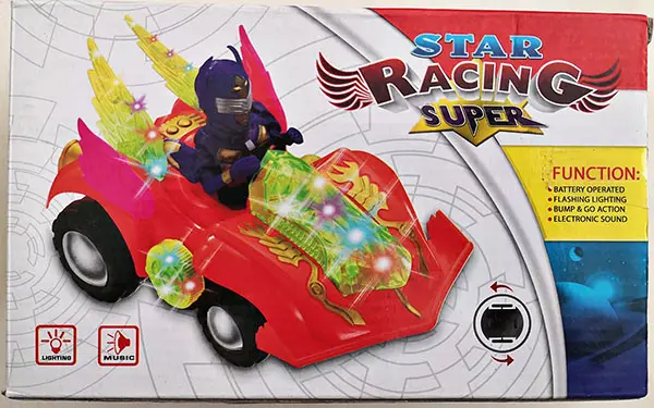 Photo from the official notice: Hua Xian Toys Star Racing Super toy car — choking risk