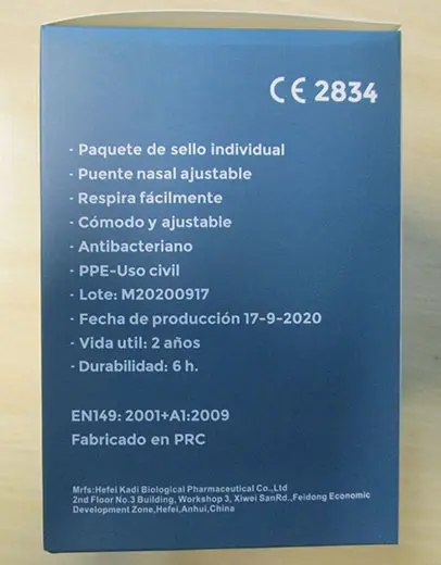 Photo de l’avis officiel: mundosalud Kids Mask Kadi-001 Masque de protection pour enfants — risque: Risque sanitaire/autre