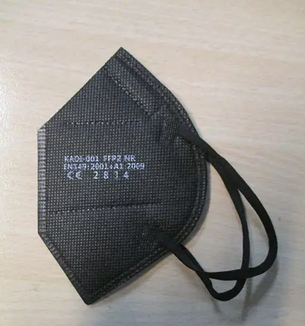Photo de l’avis officiel: mundosalud Kids Mask Kadi-001 Masque de protection pour enfants — risque: Risque sanitaire/autre