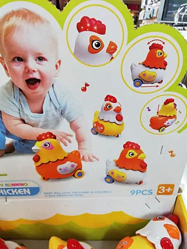 Photo from the official notice: YI BAO KINGDOM JOY CHICKEN plastic toy — choking risk