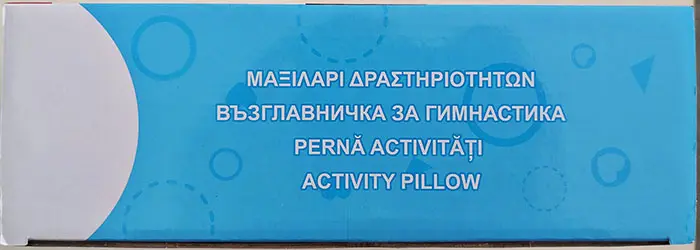 Photo from the official notice: LEARNING FUN multifunctional toy — choking risk