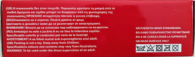 Photo from the official notice: LEARNING FUN multifunctional toy — choking risk
