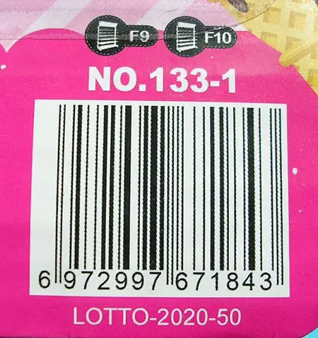 Photo from the official notice: MILE STAR CUCINA toy cooking set — choking risk