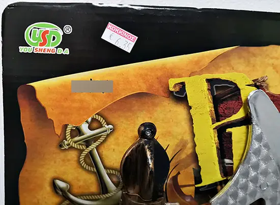Foto do aviso oficial: YOU SHENG DA THE PIRATES - Power weapons Arco de brinquedo e conjunto de flechas — risco: Engasgamento