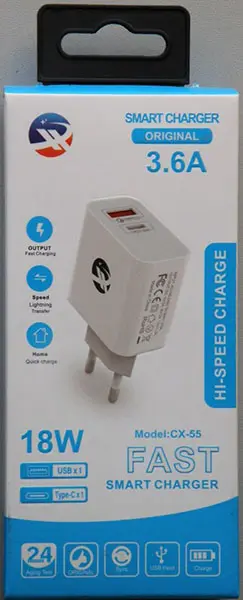Photo de l’avis officiel: CX FAST SMART CHARGER Chargeur USB — risque: Choc électrique