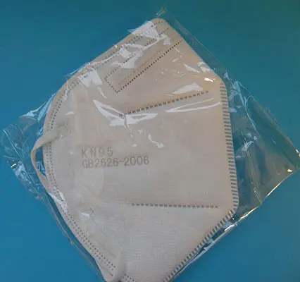 Foto aus der offiziellen Meldung: GH-LT001 KN95 Disposable Protective Mask Partikelfiltermaske — Risiko: Gesundheitsrisiken/Sonstige