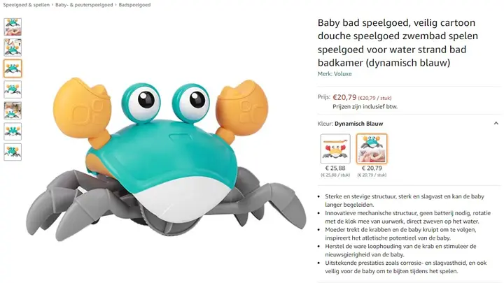 Photo from the official notice: Pull-along toy — choking & strangulation risk (A12/01825/21)