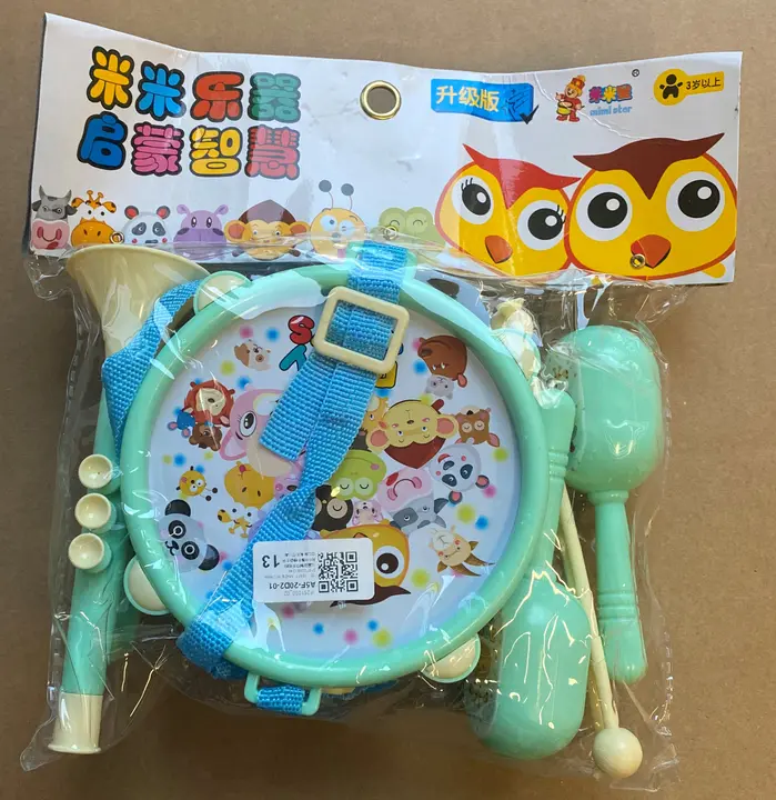 Photo de l’avis officiel: Instruments de musique de jouets — risque: Étouffement & Lésions auditives
