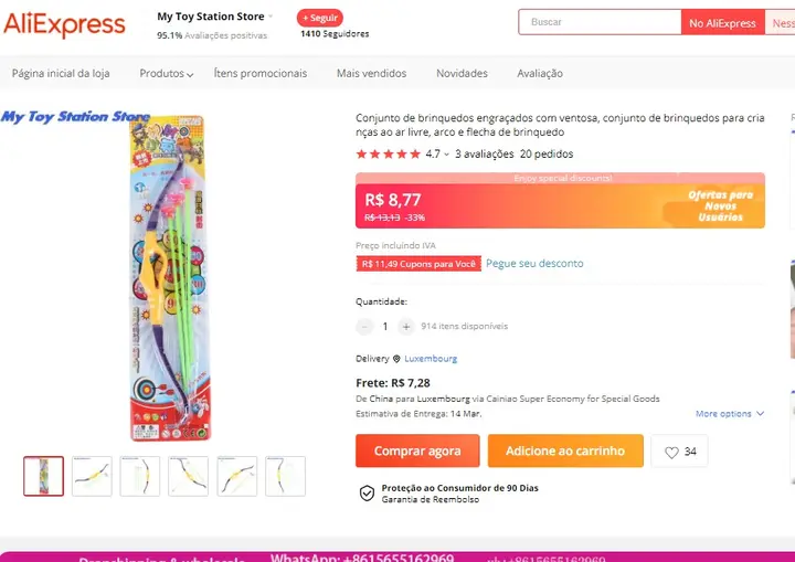 Foto do aviso oficial: Arco de brinquedo e flechas — risco: Engasgamento