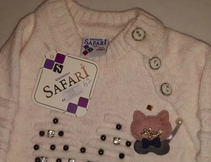 Photo de l’avis officiel: Safari Kidomido Lord Pull bébé — risque: Étouffement