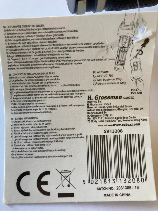 Foto dell’avviso ufficiale: H. Grossman Lasersvärd Sciabola leggera giocattolo — rischio: Ambiente