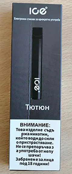 Photo de l’avis officiel: ICE ICE Cigarette électronique jetable — risque: Risque chimique