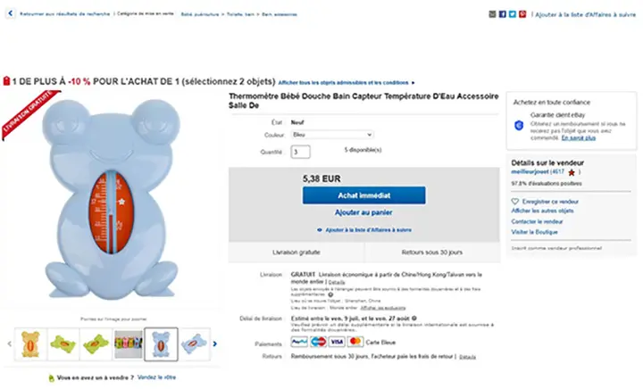 Foto dell’avviso ufficiale: Thermomètre bébé Douche Bain Capteur Température D'eau Termometro bagno per bambini — rischio: Ostruzione delle vie aeree