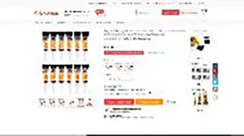 Foto dell’avviso ufficiale: Superglue - Cyanocrylate adhesive Colla multiuso — rischio: Rischio chimico & Rischio per la salute / altro