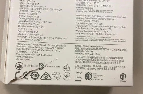 Photo from the official notice: 1 More PistonBuds wireless headphone — environment risk