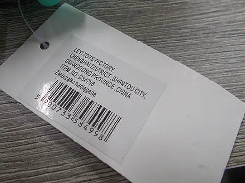 Foto do aviso oficial: Midex Zwierzatko naciagane Brinquedo de plástico — risco: Engasgamento & Ferimentos