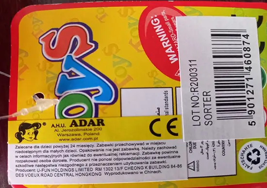 Foto do aviso oficial: Adar SORTER Brinquedo de plástico — risco: Cortes