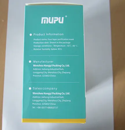 Foto aus der offiziellen Meldung: MUPU KN95 MASK Partikelfiltermaske — Risiko: Gesundheitsrisiken/Sonstige