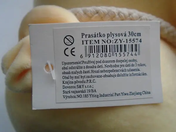Photo from the official notice: Plush toy - Pig — choking risk