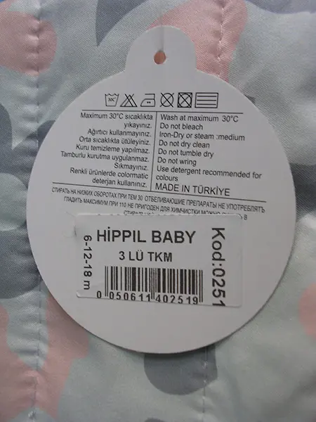 Photo de l’avis officiel: Hippil Baby Ensemble de vêtements pour enfants — risque: Étouffement
