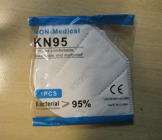 Photo from the official notice: Jiang Xi Rong Ge Technology Co KN95 Protective Mask particle filter mask — health risk