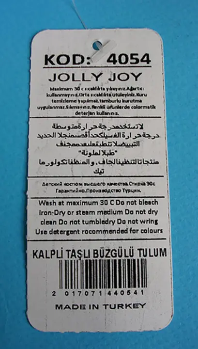 Foto aus der offiziellen Meldung: Jolly Joy Anzug für Babys — Risiko: Ersticken