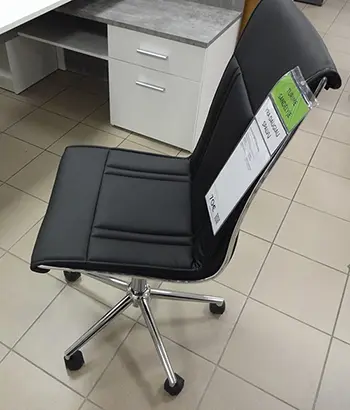 Photo de l’avis officiel: Office chair PORTO Chaise de bureau — risque: Blessures