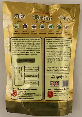 Photo de l’avis officiel: Brite Herbal Henna Teinture capillaire — risque: Risque microbiologique