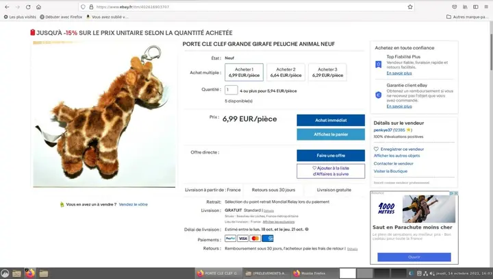 Photo de l’avis officiel: SUNNY TOYS Porte clé grande girafe peluche animal neuf Jouet doux — risque: Étouffement
