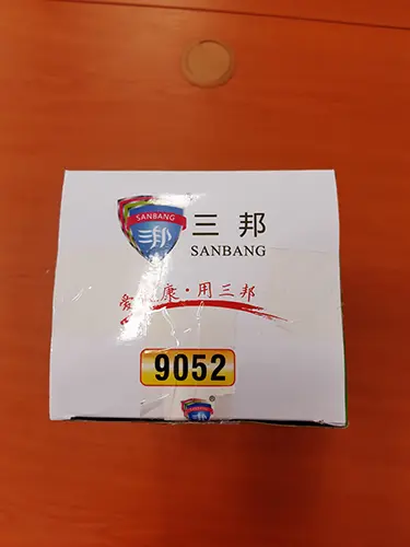 Foto aus der offiziellen Meldung: SANBANG SANBANG-9052A Partikelfiltermaske — Risiko: Gesundheitsrisiken/Sonstige