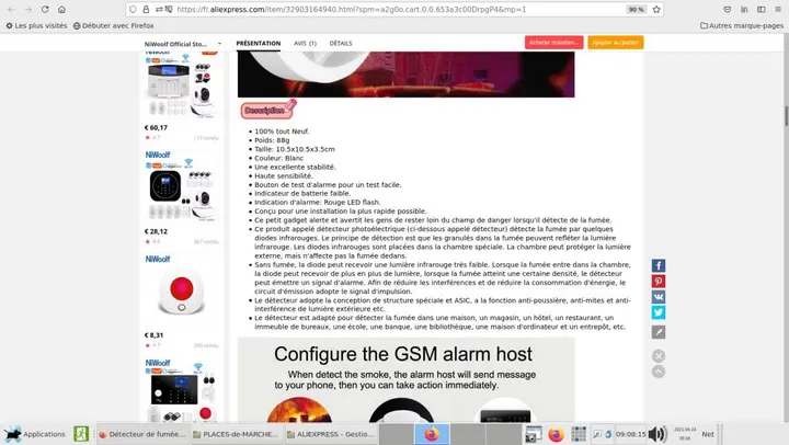 Photo from the official notice: Smoke detector — suffocation & burns risk