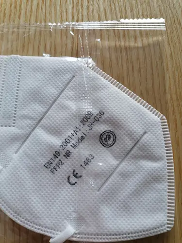 Photo de l’avis officiel: FFP2 NR Protective Mask Masque filtre à particules — risque: Risque sanitaire/autre