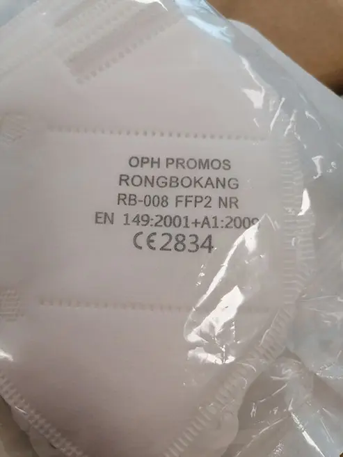 Foto aus der offiziellen Meldung: OPH PROMOS OPH FFP2 NR Particle Filtering Half Mask Partikelfiltermaske — Risiko: Gesundheitsrisiken/Sonstige