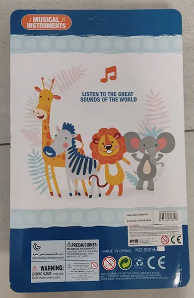 Foto aus der offiziellen Meldung: Xinya Toys Musical instruments Spielwaren Musikinstrument Set — Risiko: Ersticken & Gehörschaden