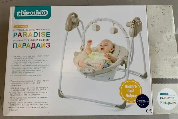 Foto do aviso oficial: Chipolino Paradise Balanço do bebé — risco: Ferimentos