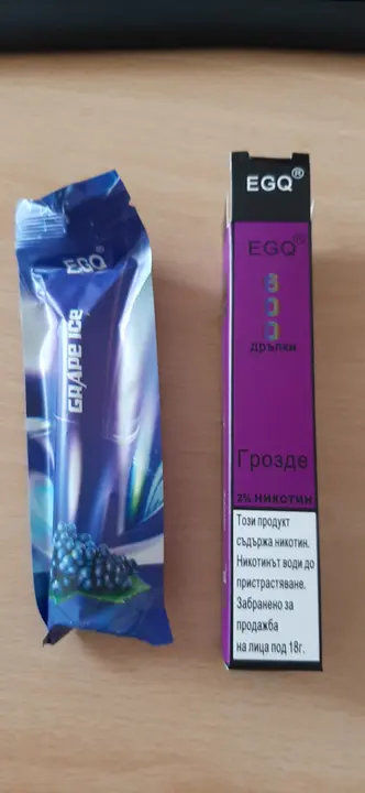 Photo de l’avis officiel: EGQ EGQ Cigarette électronique jetable — risque: Risque chimique & Étouffement