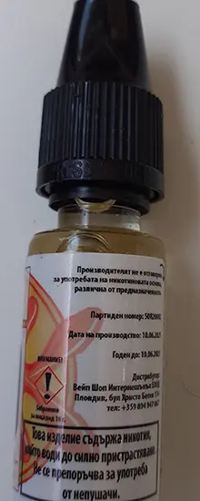 Photo from the official notice: Nicotine salt 20 Nicotine salt 20, VG50/50 PG e-liquid nicotine shot liquid for electronic cigarettes — chemical risk