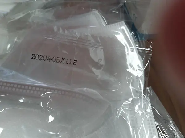 Foto uit de officiële melding: KN95 Protective mask Respirátor KN95 bílá Deeltjesfiltermasker — risico: Gezondheidsrisico/overige