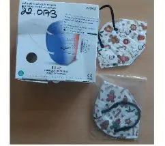 Photo de l’avis officiel: Alsace Protection Masque filtre à particules — risque: Risque sanitaire/autre (A12/00630/22)