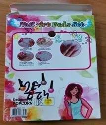 Foto dell’avviso ufficiale: Y.U.E Nail Art Beads Set Unghie false e ciglia autoadesive — rischio: Rischio chimico
