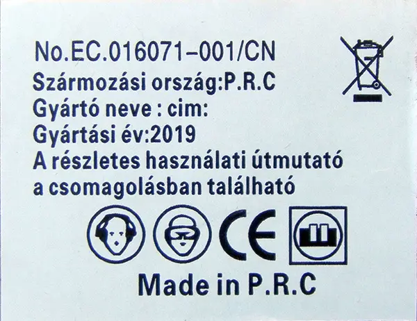 Foto do aviso oficial: SINGLE PHASE MOTOR Motor elétrico — risco: Choque elétrico